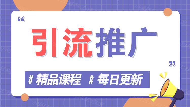 图片-择笔创业网