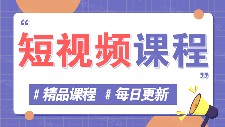 图片-择笔创业网