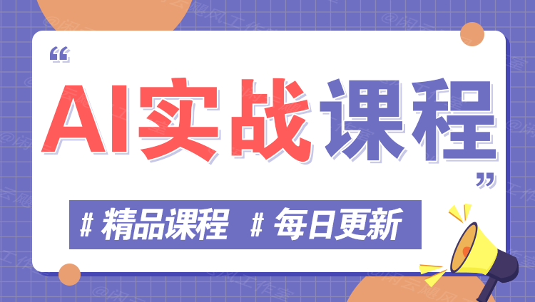 图片-择笔创业网