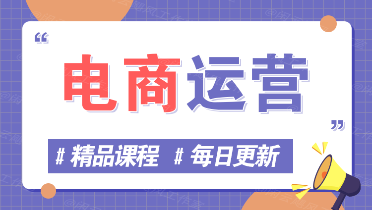 图片-择笔创业网